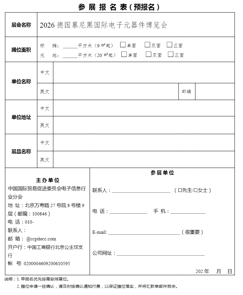 图片6-2025-10-16.png